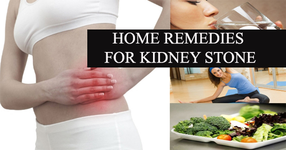 Home remedies for kidney stone