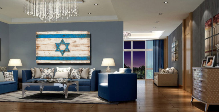 Jewish Home